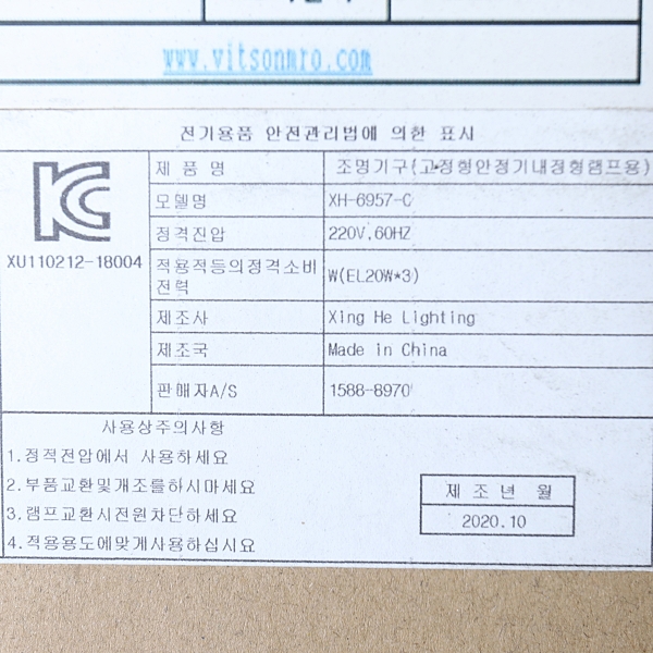 상품 상세 이미지